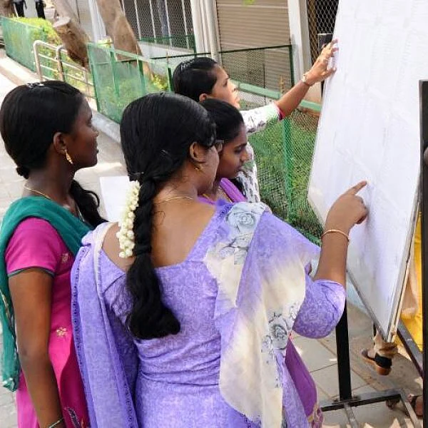 தேர்வு முடிவுகள் வெளியீடு...