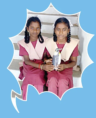 எஃப்.ஏ பக்கங்கள்