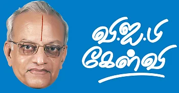 கழுகார் பதில்கள்!