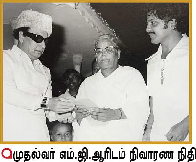 “ நான் சாதிக்கவும் இல்லை... சறுக்கவும் இல்லை..!”