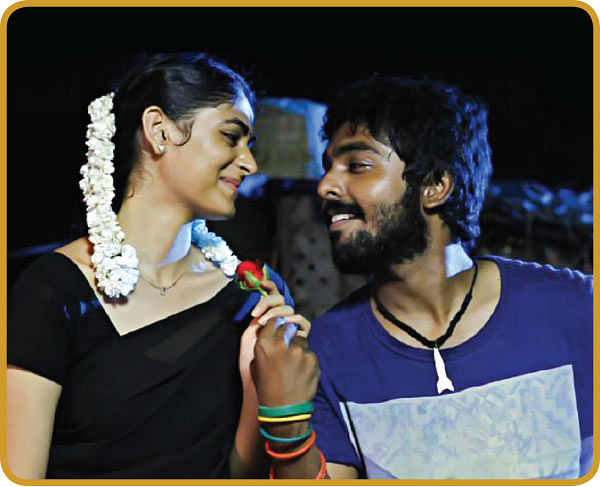 குப்பத்து ராஜா - சினிமா விமர்சனம்