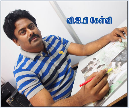 கழுகார் பதில்கள்!