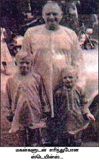 “இது அறியாதவர்கள் செய்த பிழை!”