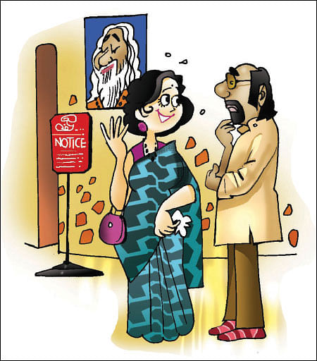 ஜோக்ஸ் - 3