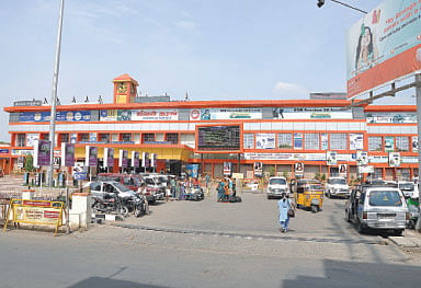 ஊர் ஜாதகம் - சேலம்