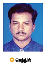 ரோஹித் வெமுலா - என்னும் துருவ நட்சத்திரம்