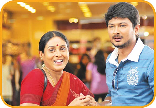 அம்மான்னா சும்மா இல்லடா!