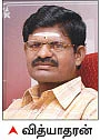 குருப்பெயர்ச்சி பலன்கள்
