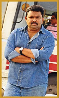 பாஸ்வேர்டு்