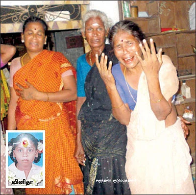 துடிக்க வைக்கும் டெங்கு!