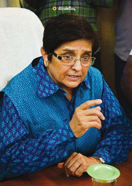 “இந்த இடம் எனக்கு நிரந்தரமில்லை!”
