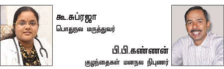 ஈஸியா பாஸாகலாம்! எக்ஸாம் டிப்ஸ்