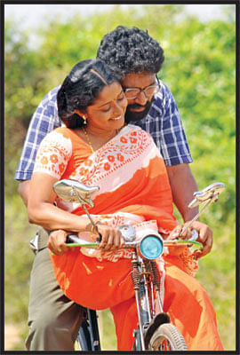 கற்றது பாசம்!