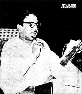 எங்கள் ஊர் திருக்குவளை