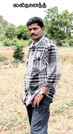 என் ஊர்: துறையூர்
