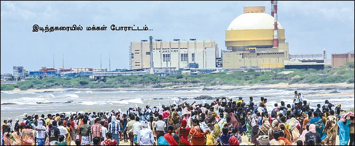 பிரதமரின் மகிழ்ச்சியும்... முதல்வரின் அச்சமும்!