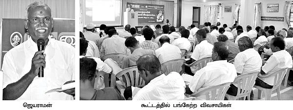 'வெறும் சாணம் 1 ரூபாய்... மதிப்புக் கூட்டினால் 6 ரூபாய்!'