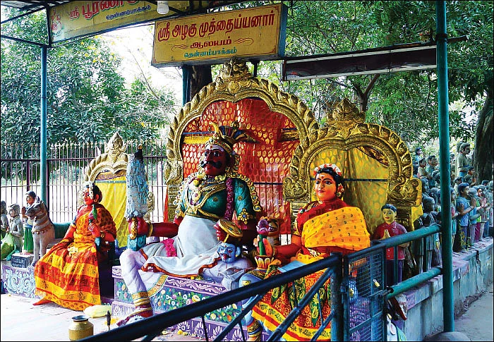 திருமணம் - அருள் புரியும் அழகு முத்து அய்யனார்