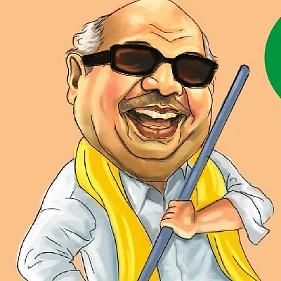 பயந்தா தொழில் பண்ண முடியுமா பாஸ்?