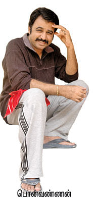 என் ஊர்!