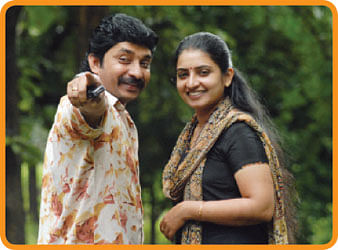 புலி வில்லி!