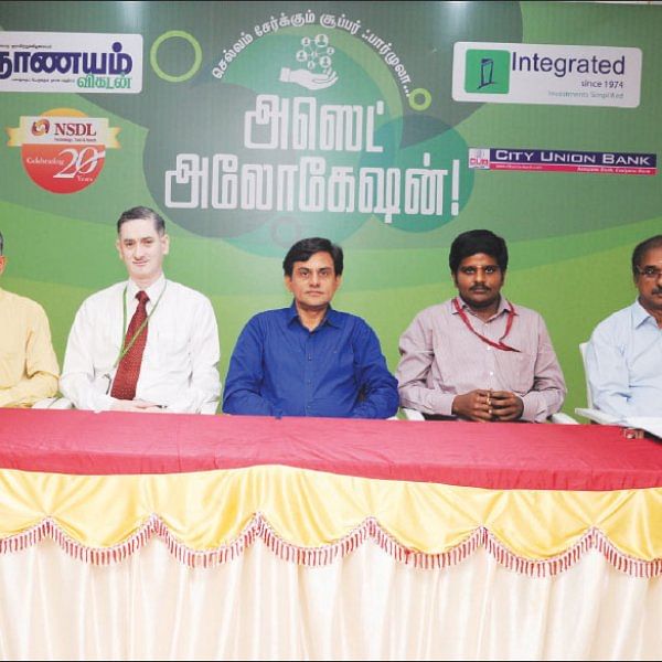 உச்சத்தில் சந்தை... - மொத்தப் பணத்தையும் முதலீடு செய்யலாமா?
