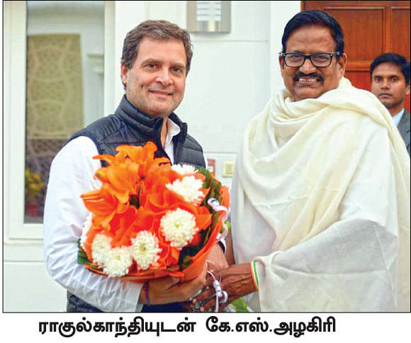 மிஸ்டர் கழுகு: நெருங்கும் தேர்தல்... உச்சத்தில் ஊழல்! - செருப்பு முதல் பருப்பு வரை!