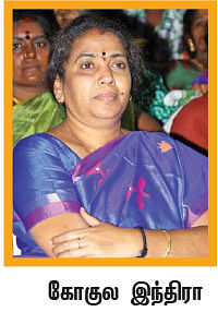 மந்திரி தந்திரி - 7 !