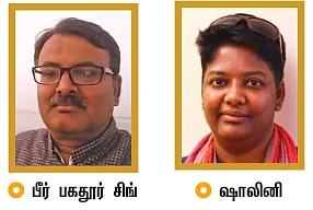 நாட்டைக் காப்பவர்களை நாம் காக்க வேண்டாமா?