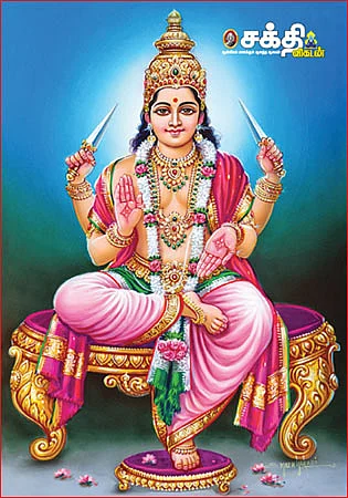 வரம் கொடுக்கும் வழிபாடுகள்!