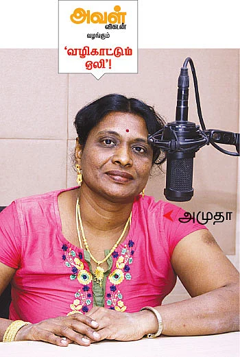 ‘‘ஆர்டர்கள் வந்துட்டே இருக்கும்!’’