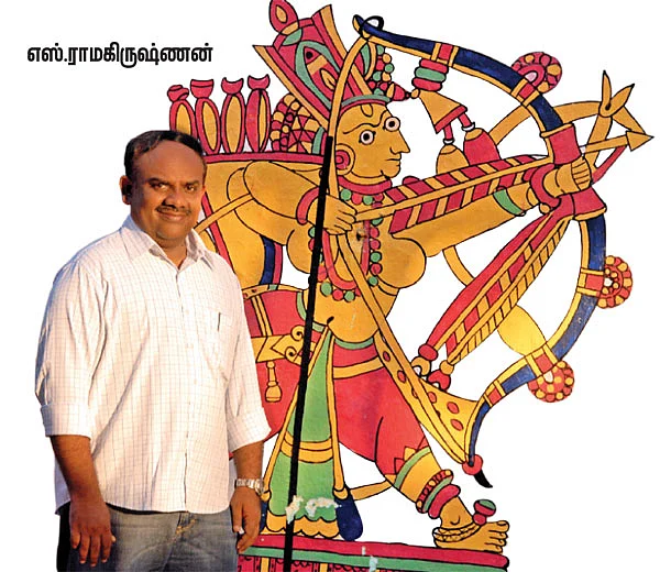''அன்பு செலுத்துவதும் ஒரு அரசியல்தான்!''