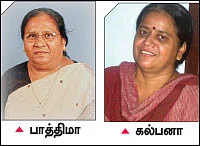 வேதனை - விவசாய நிலத்தில் பெண்கள்