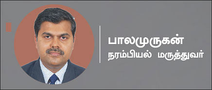 தலையில் அடிபட்டால் மொழி மறந்து போகலாம்