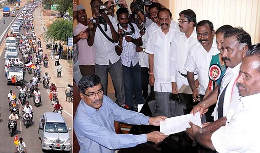 தூத்துக்குடி அ.தி.மு.க. வேட்பாளர் சொத்து மதிப்பு 1.7 லட்சம்!