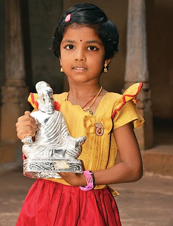 சுட்டி ஸ்டார் நியூஸ்