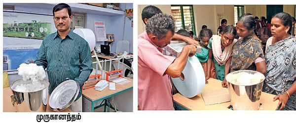 'தானே' துயர் துடைத்தோம்!