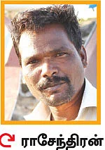 மீனவர்களுக்கு எமனாகும் எண்ணெய்! - கப்பலைக் காப்பாற்ற கொட்டப்பட்டதா கச்சா?