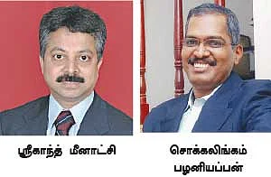 நிறுவனங்களின் அதிகரித்த லாபம்: புகைச்சலில் ஃபண்டு முதலீட்டாளர்கள்!