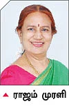 சம்மரிலும் ஜொலிக்கலாம்! - இயற்கை முறையில் இதமான அழகுக் குறிப்புகள்...