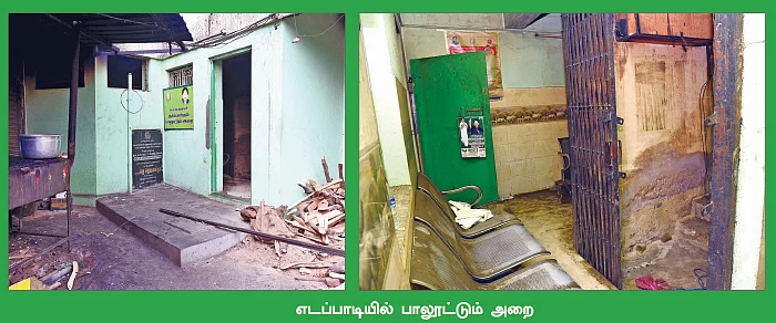 RTI அம்பலம்: எப்படி இருக்கின்றன தாய்மார்கள் பாலூட்டும் அறைகள்?