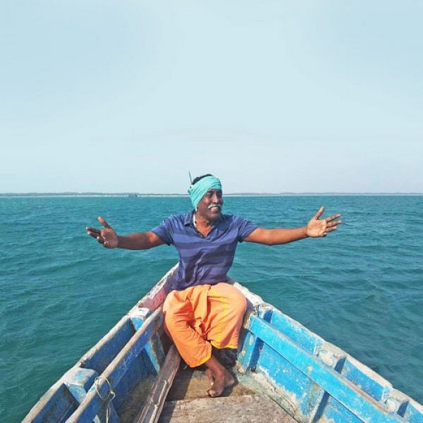 மெய்ப்பொருள் காண்