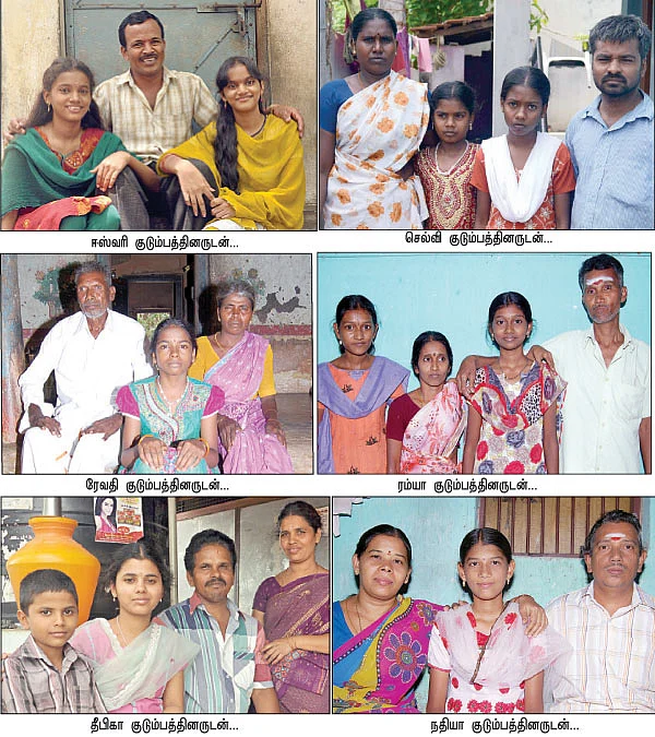 “வறுமைதான், வைராக்கியத்தைத் தந்துச்சு..!”
