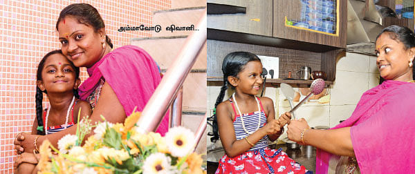 பெரிய்ய்ய்ய ஃபிரண்ட்ஸ்!