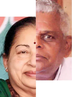 மிட்டாய் கடை