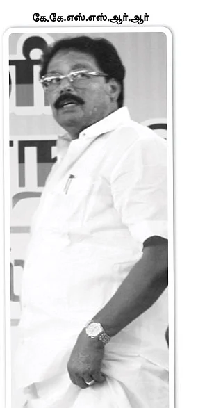 அ.தி.மு.க.வினரை ஆதரிக்கிறாரா கே.கே.எஸ்.எஸ்.ஆர்.ஆர்.?