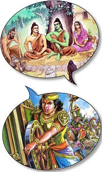 கேள்வி - பதில்