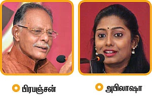 “சமூகத்தைப் படிக்க வேண்டியது அவசியம்!”