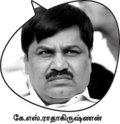 நடந்ததை மறைக்கிறார் அரங்கநாயகம்!