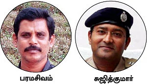 உச்சந்தலை போதை... உடல் அதிரும் இசை... நள்ளிரவு நடனம்!